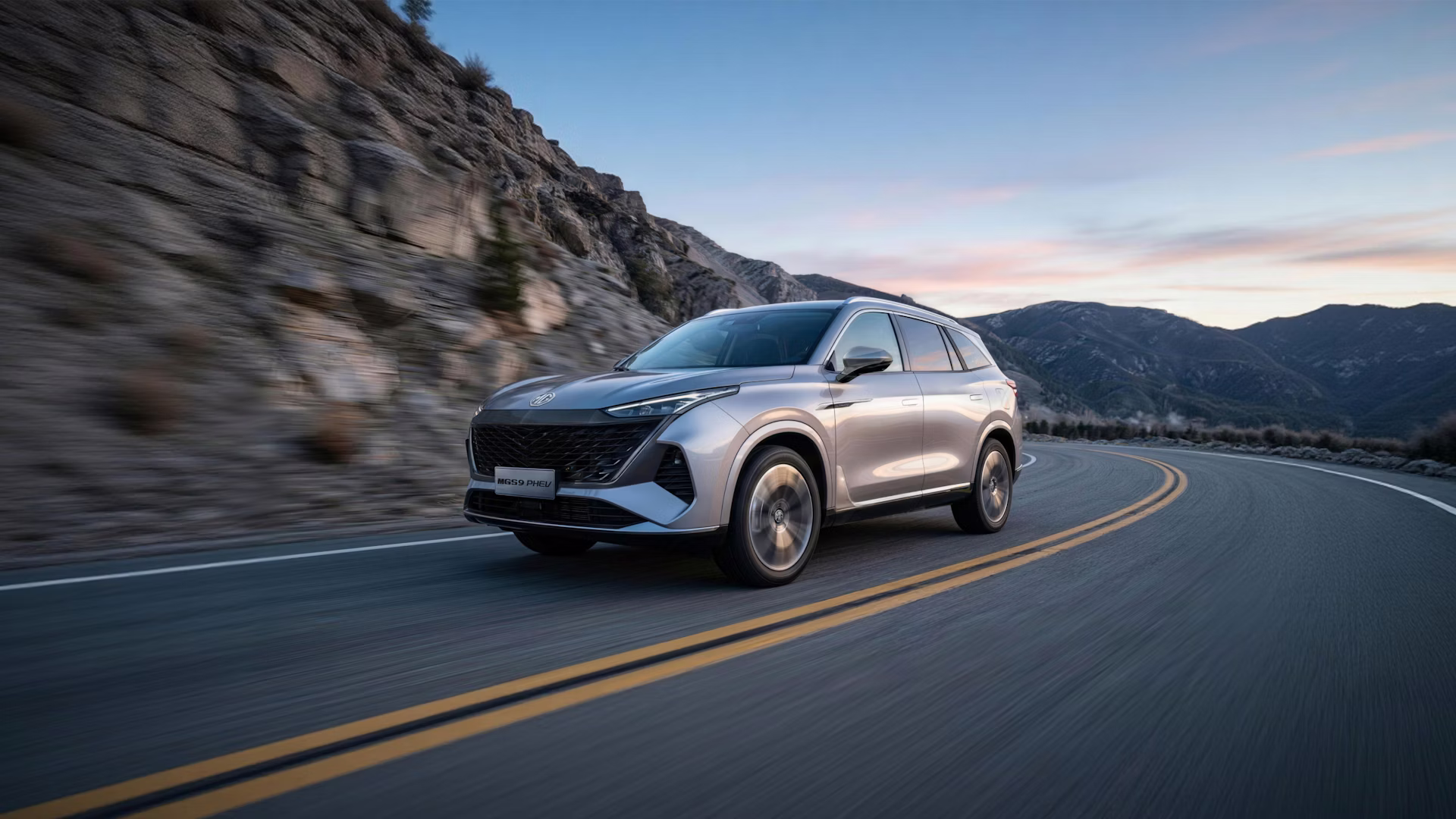 MGS9 PHEV detalle