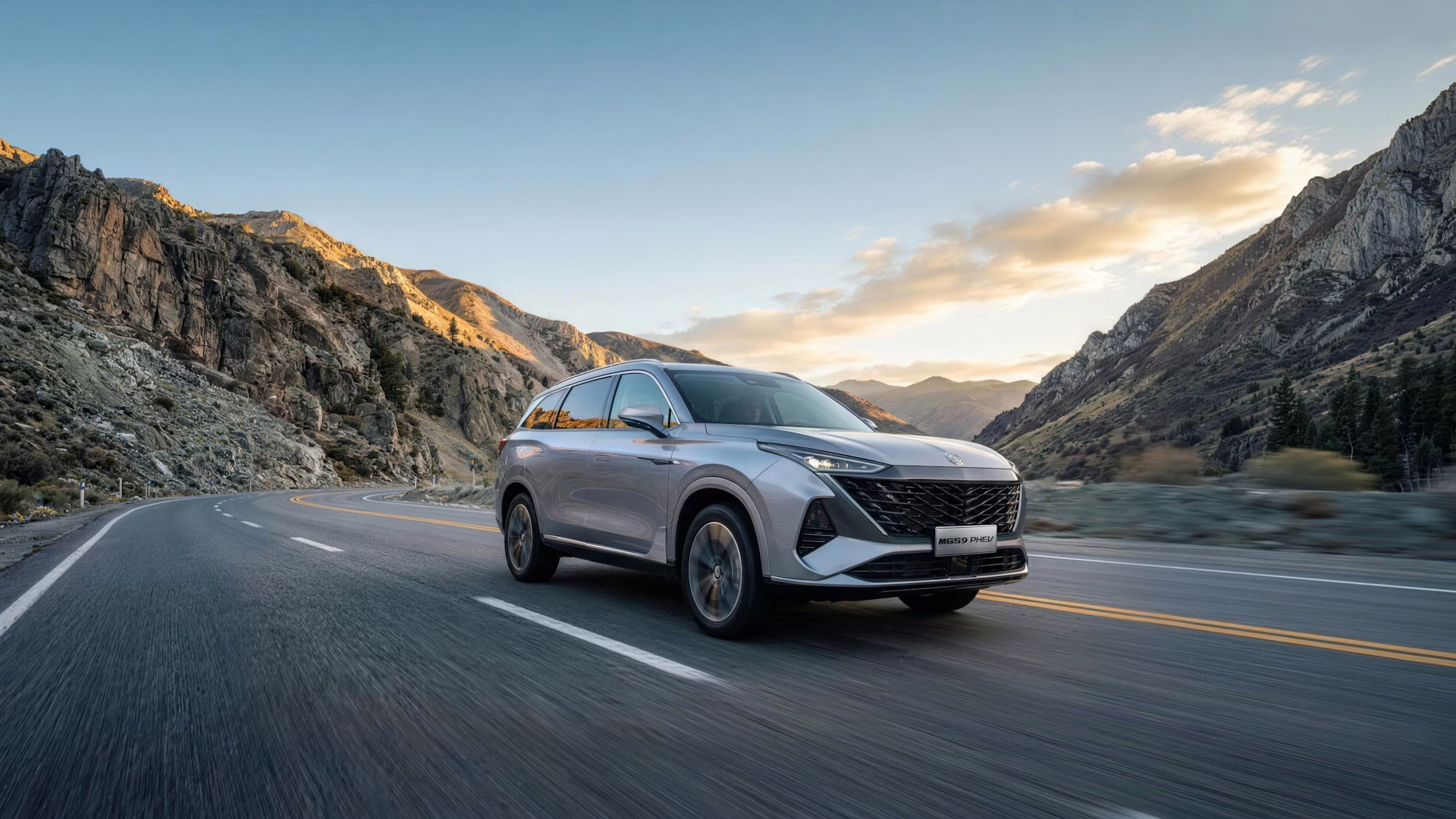 SUV MGS9 PHEV