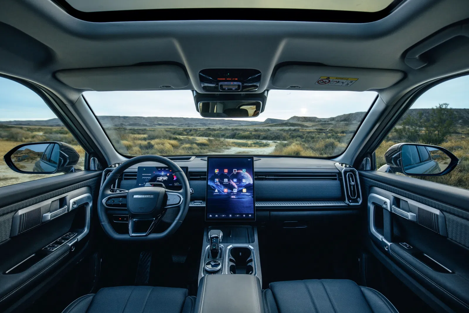JAECOO 7 interior