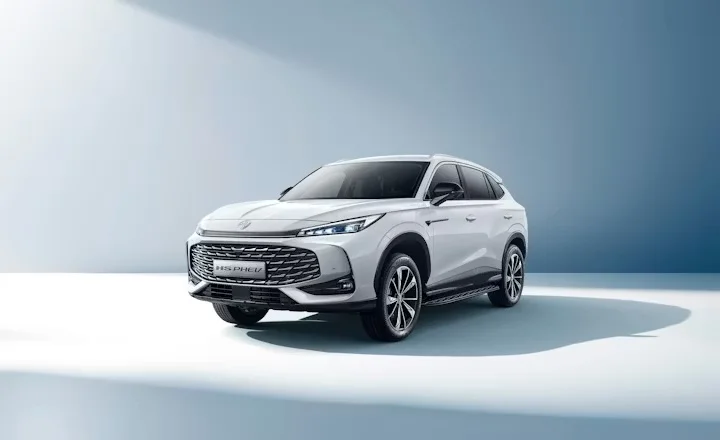 Diseño exterior del MG HS PHEV
